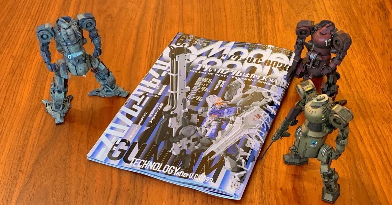 An article featuring a build of the Humanoid Heavy Machine has been ...