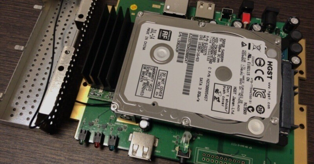 ガラポンTV 伍号機 HDD内蔵モデル