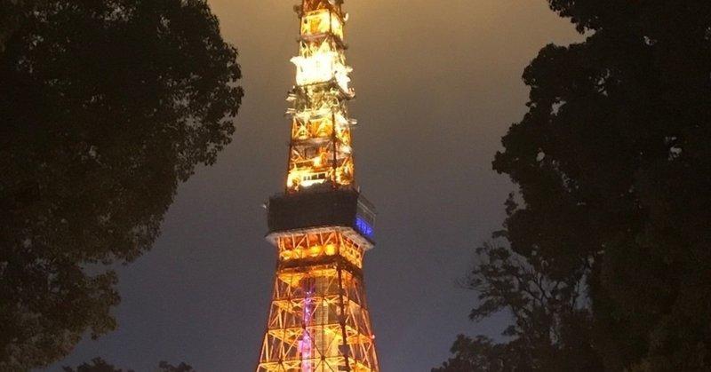 誤字脱字の多い人の共通点 布村道子 japan license academy note