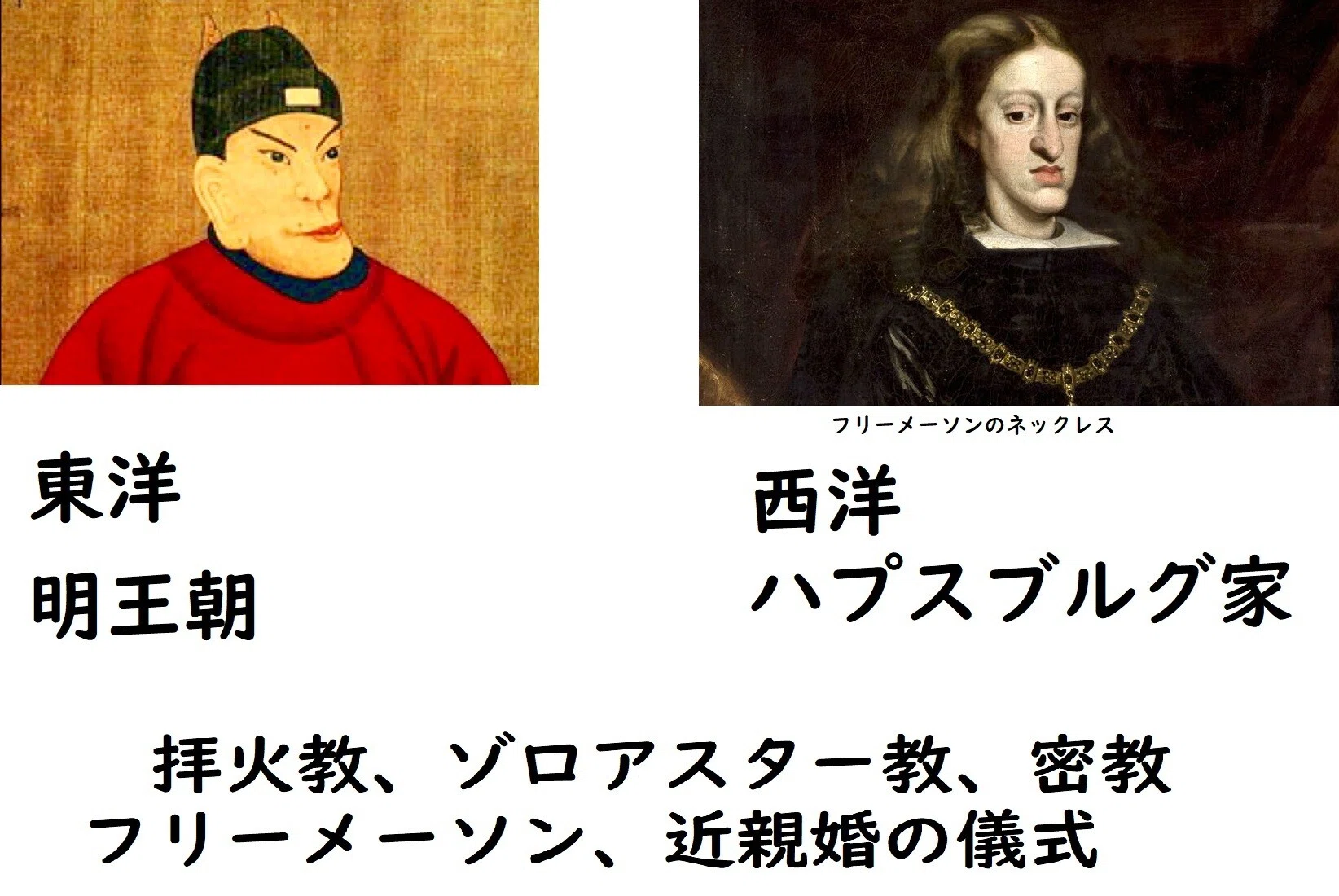 Mazii - Rated #1 Japanese English Dictionary Online