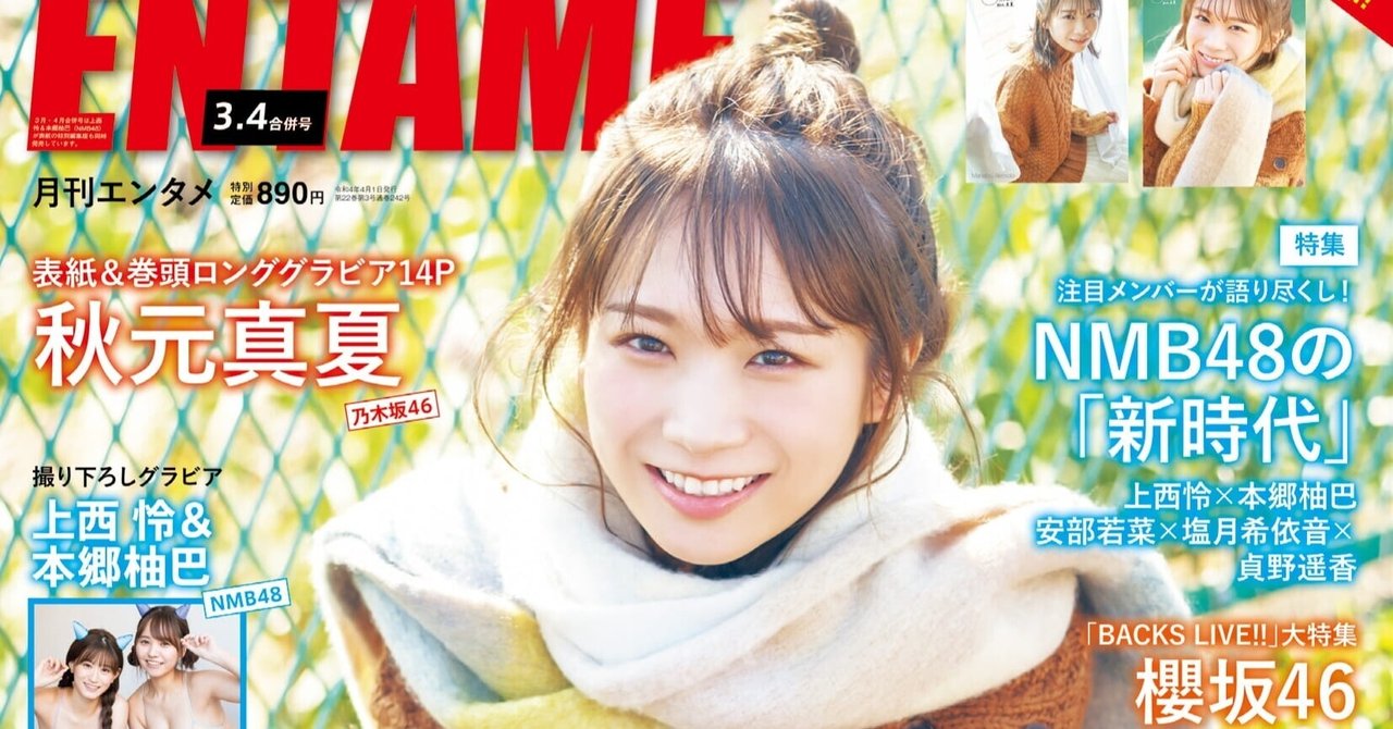 Porno oshxonada uchta qiz dosti Sokinish bilan porno tomosha qiling