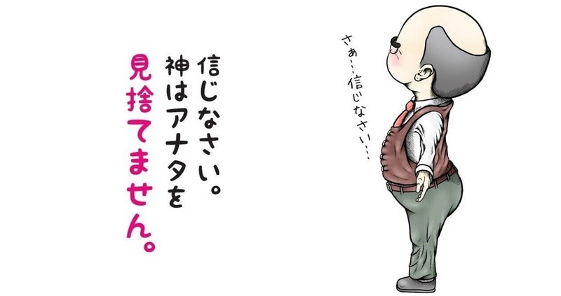 贅沢な悩み の定番タグ記事一覧 Note つくる つながる とどける