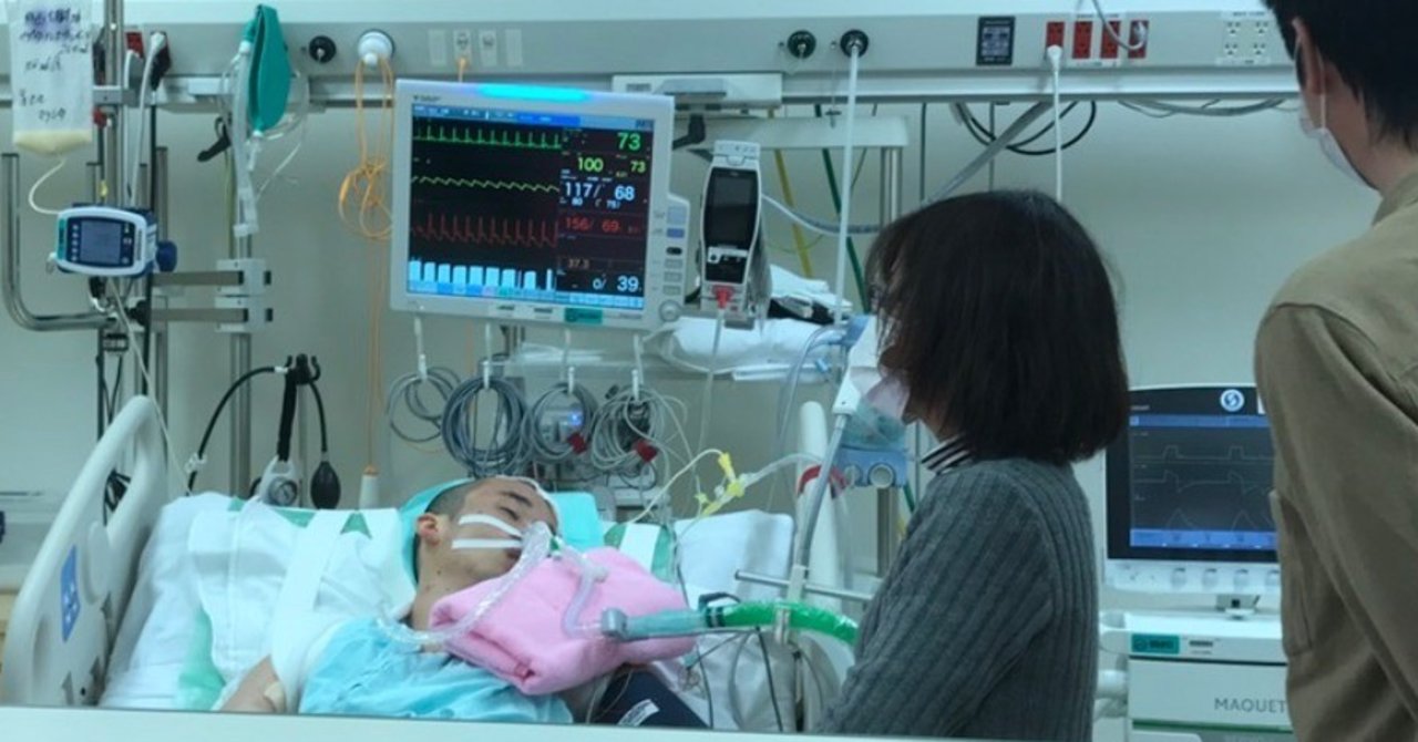 息子が大怪我した両親の 一番長い一日 杉山大樹 ファシリテーター Note