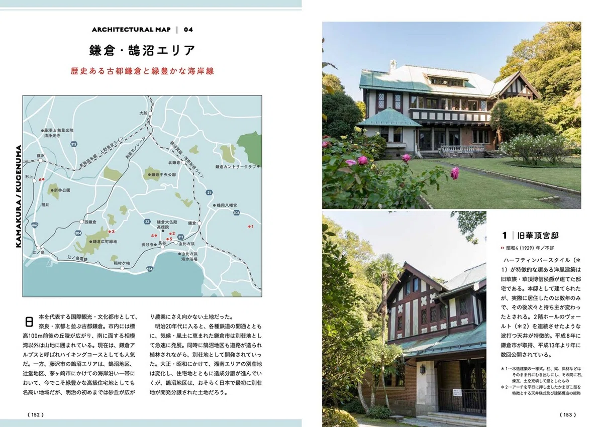 画像14
