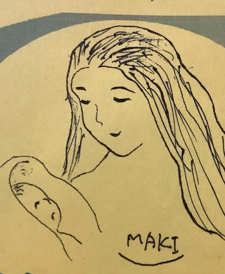 まどろみ