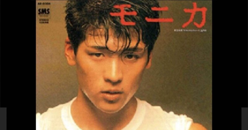 吉川晃司になりたい の新着タグ記事一覧 Note つくる つながる とどける