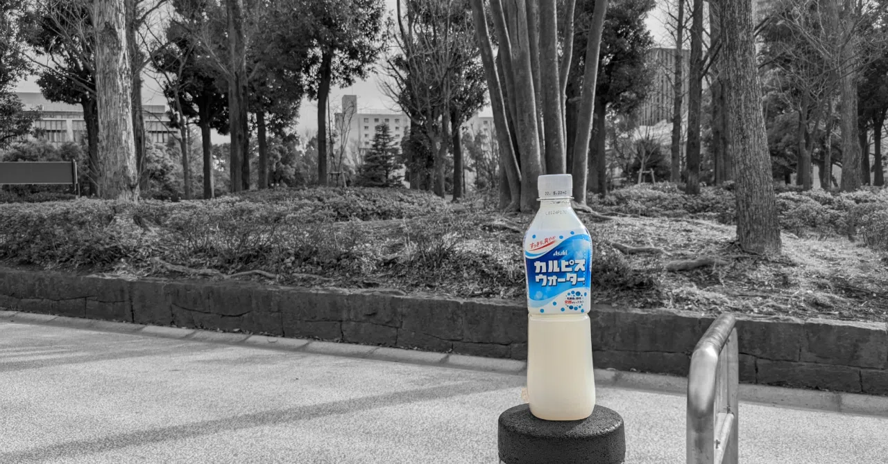 カルピス「生みの親」はすべてが規格外だった！｜東スポnote
