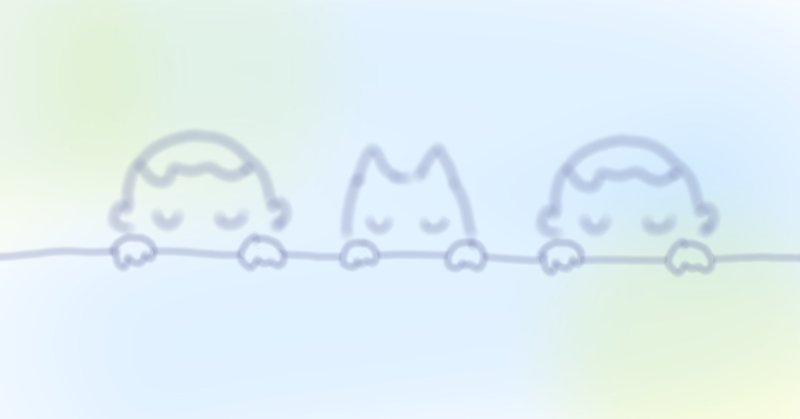 寝る前のスマホをやめたら過去一の深い睡眠になった話 の新着タグ記事一覧 Note つくる つながる とどける