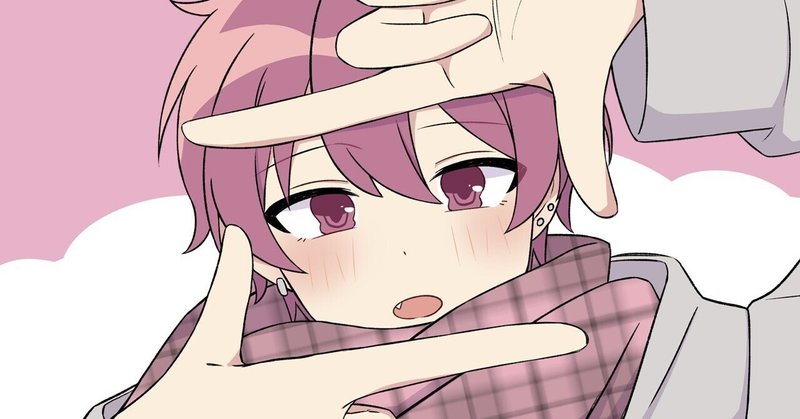 いれいす｜Adgjmptw｜note