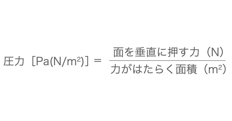 計算問題が苦手 の新着タグ記事一覧 Note つくる つながる とどける