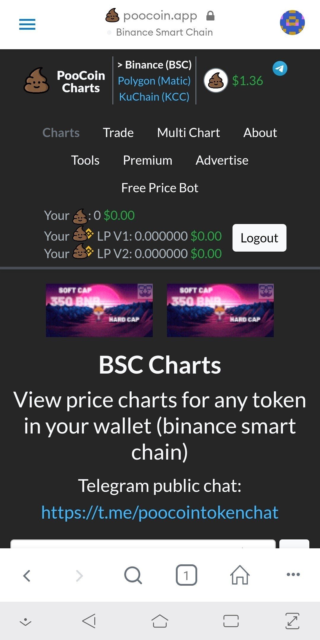 第八章）PooCoinの使い方｜仮想通貨レビュー公式