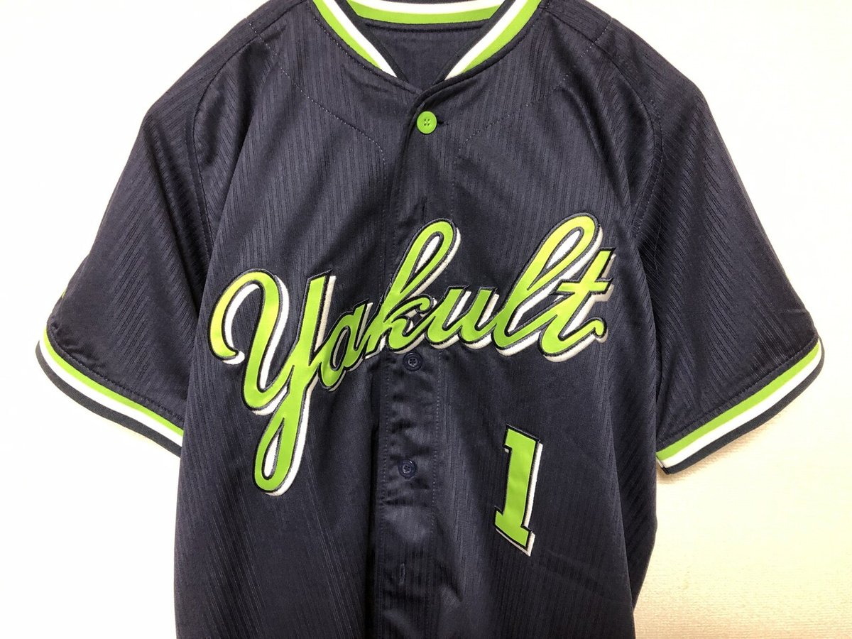改訂 私家版・プロ野球ユニフォーム史 2004〜2021 Vol.23 改訂 私家版・プロ野球ユニフォーム史 2004〜2021 Vol.23