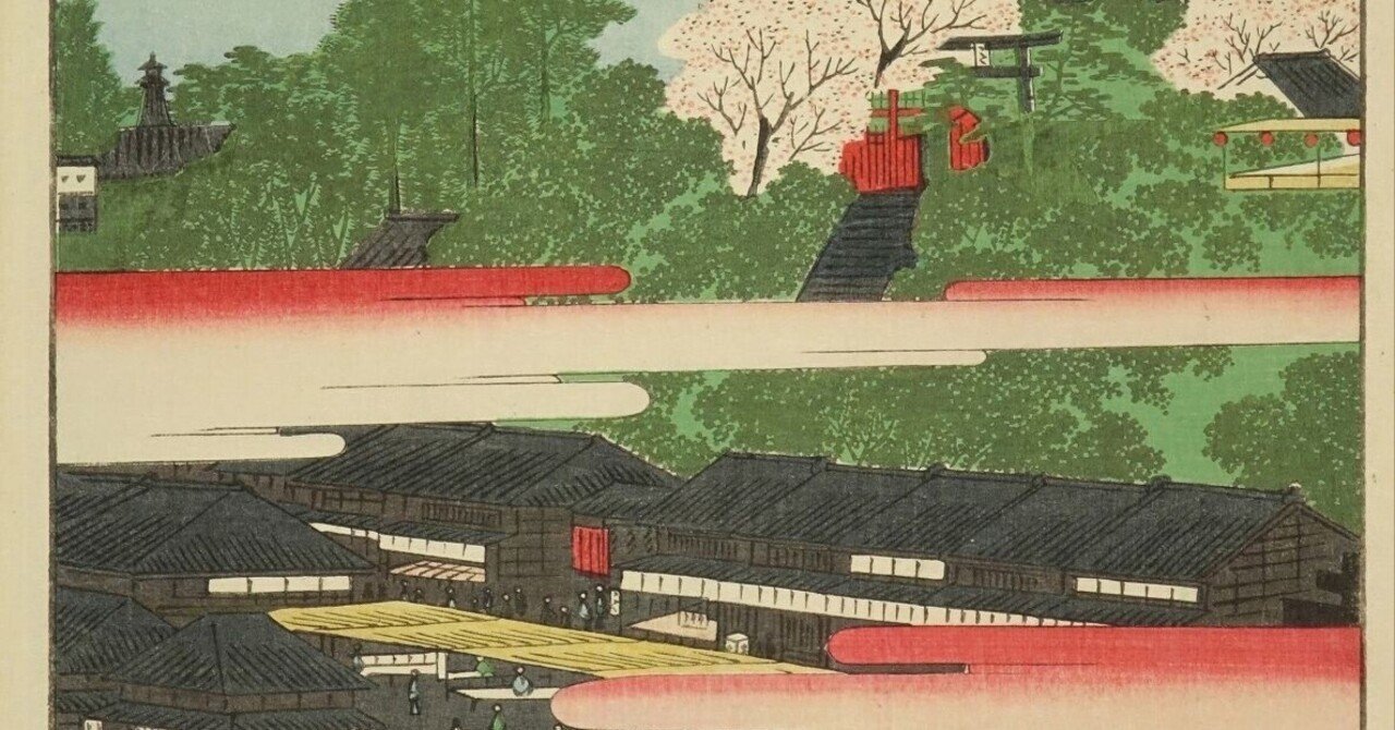 市ヶ谷八幡」−ウェイ系江戸の若人の祭りウェイ↑−『名所江戸百景