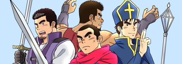 うなばらバタフライ 6