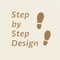 step by step design(webデザイナー)