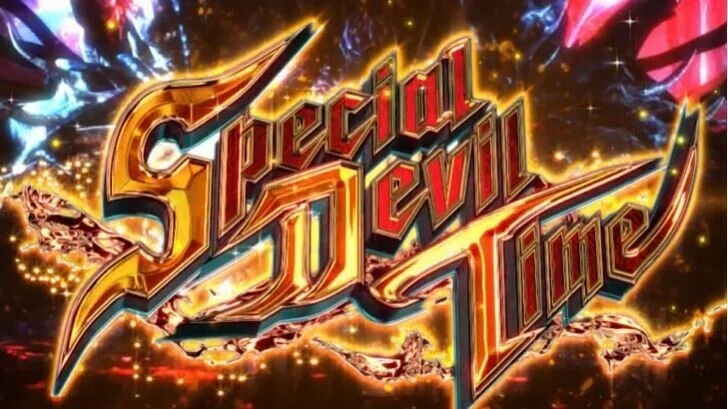 148 パチスロ新台紹介【デビルメイクライ5】三魔一体！！DMCと言ったら