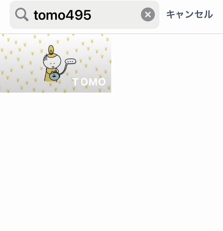  картинки jpg4info postto.me MPC[ F 検索ワードを追加しました（みんなのフォトギャラリーを使いやすくするために）｜ＴＯＭＯ