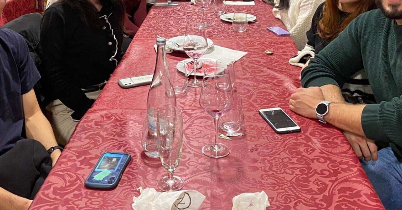 送別会 真剣にポルトガル人の性格について話してみた Arucot ポルトガル留学 Note 送別会 真剣にポルトガル人の性格について話してみた Arucot ポルトガル留学 Note