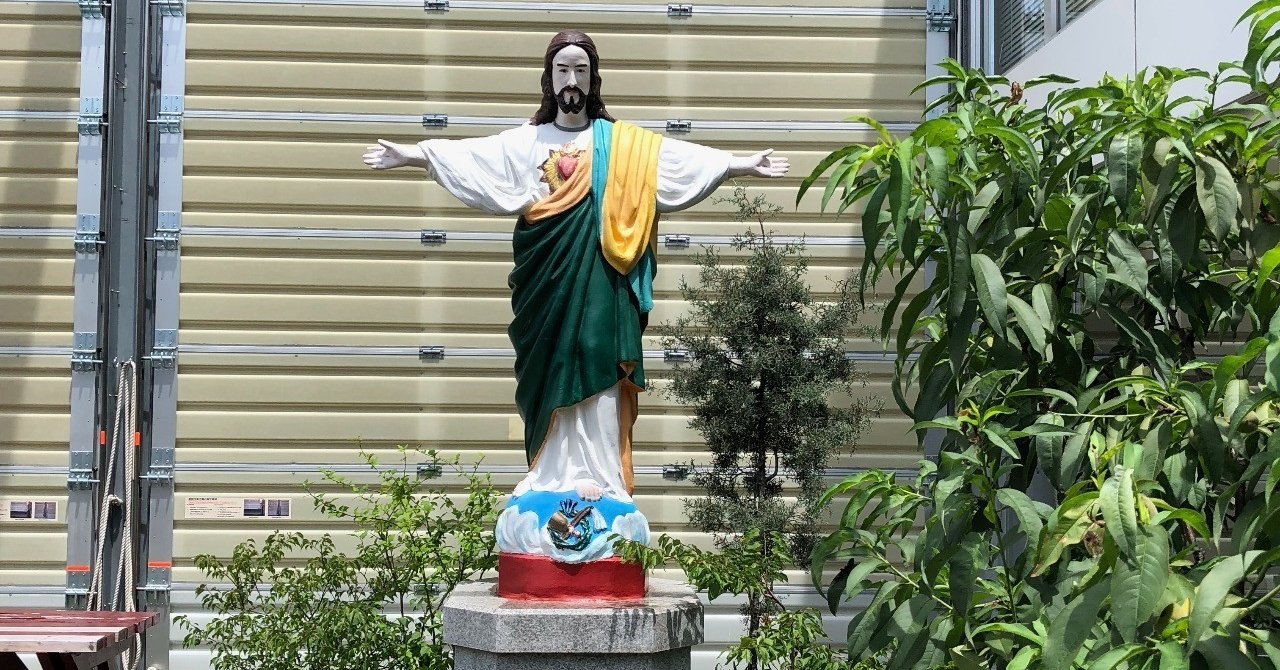 私はブラジル人 それとも日本人 Kumi Fujisawa Note 私はブラジル人 それとも日本人 Kumi Fujisawa Note