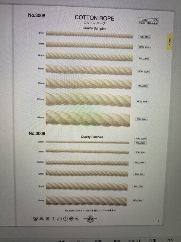 画像15を拡大表示