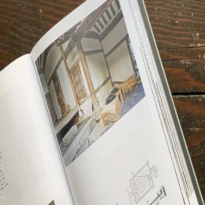 Mahk The Architecture Of Byoung Doo Cho｜IDEABOOKS JAPAN