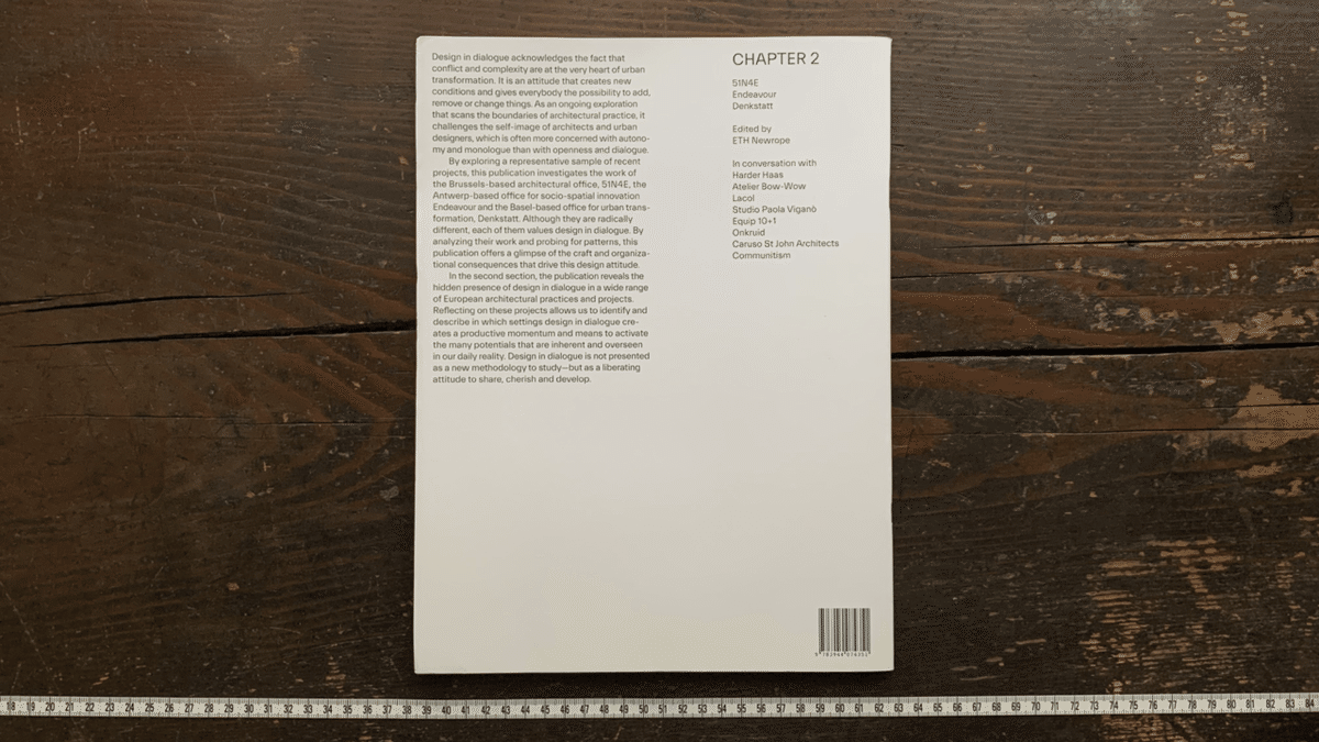 51n4e, Denkstatt, Endeavour, Design In Dialoque｜IDEABOOKS JAPAN