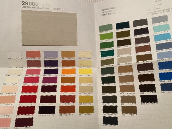 画像29を拡大表示