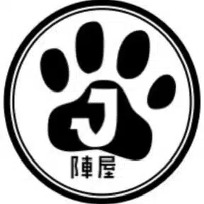 綺月陣