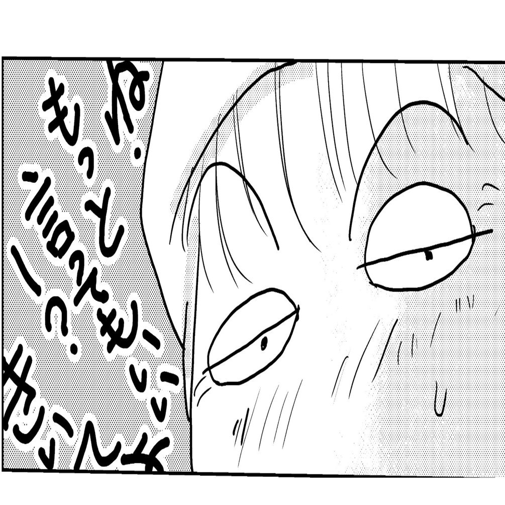 52 みちこが 会話シーン のコマ割りを指南してあげる テンプレを使う方法 でも みちこは漫画描きじゃないでしょ 星崎あかり Note