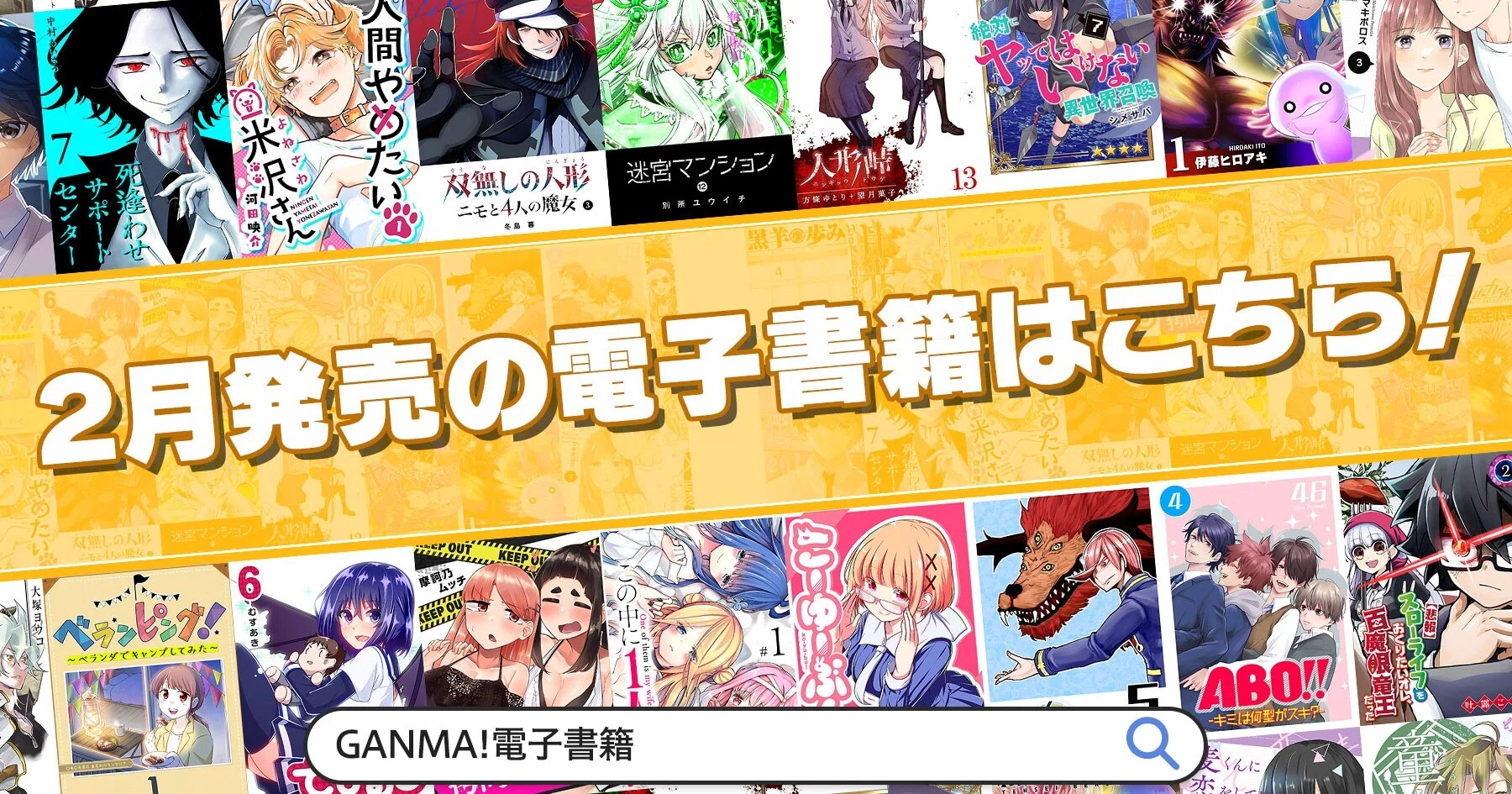 間宮様 確認ページ④ 間宮様 確認ページ④