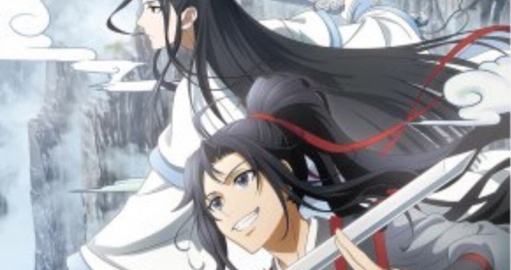 🎩BLワールド備忘録⚔️アニメ編🏹『魔道祖師』Part②3話～7話【前塵編