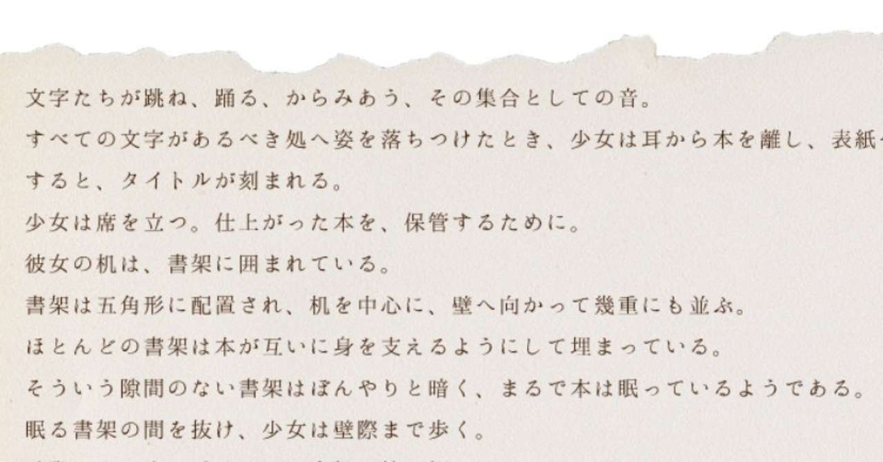 霧砂-02