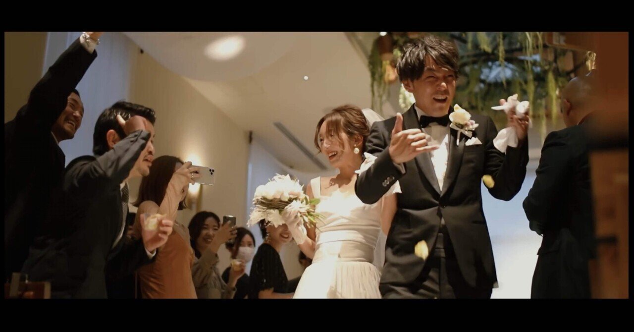 結婚式 記録ビデオ撮影は映画画質の時代へ シンザト 映像制作 ウェディングアドバイザー Note 結婚式 記録ビデオ撮影は映画画質の時代へ シンザト 映像制作 ウェディングアドバイザー Note