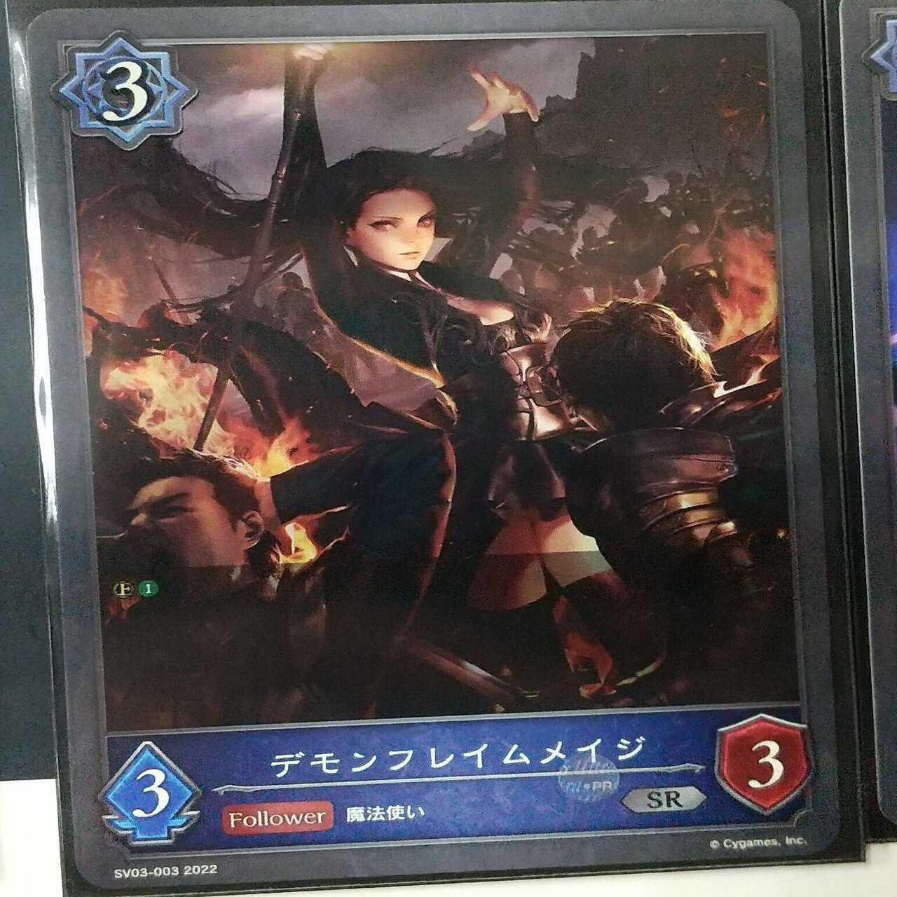 Shadowverseevolve のbテストに行ってきました こめっち Note