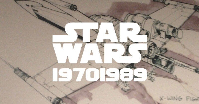 スター・ウォーズの70〜80年代を振り返る｜出雲重機／IZMOJUKI