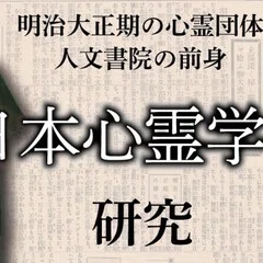 批評の座標 第5回】「外」へと向かい自壊する不可能な運動──絓秀実