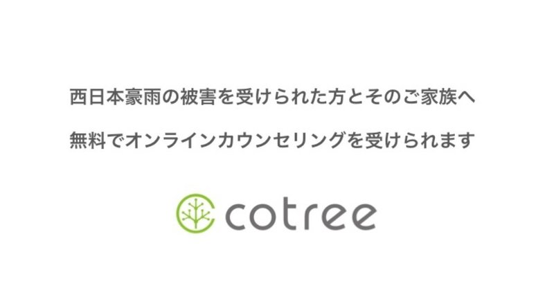 スライド1
