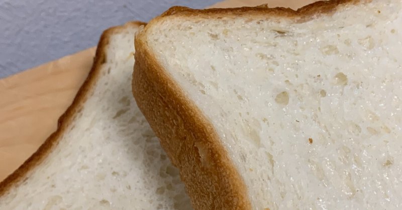 素材の良さを感じるパン【No.4】 ＠麹町