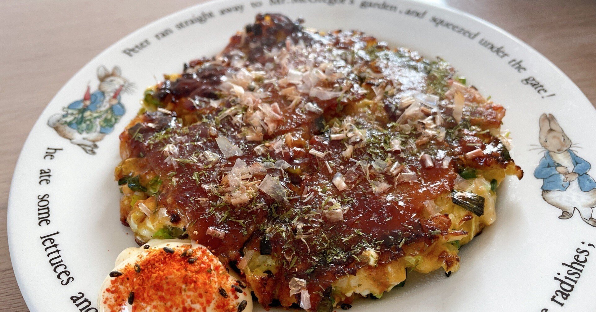 大阪人が家で作る本当に旨いお好み焼き 田中 伶 Note 大阪人が家で作る本当に旨いお好み焼き 田中 伶 Note