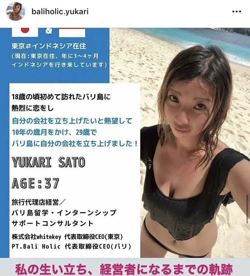 画像12