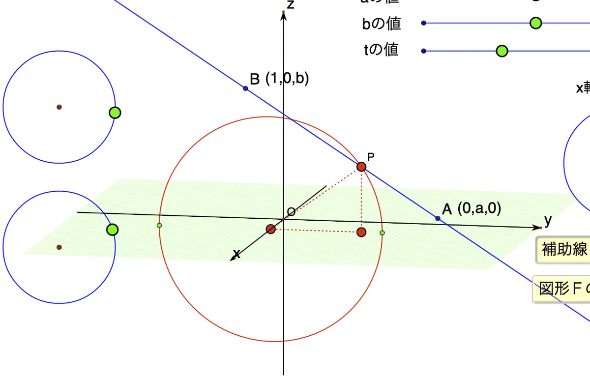 画像7