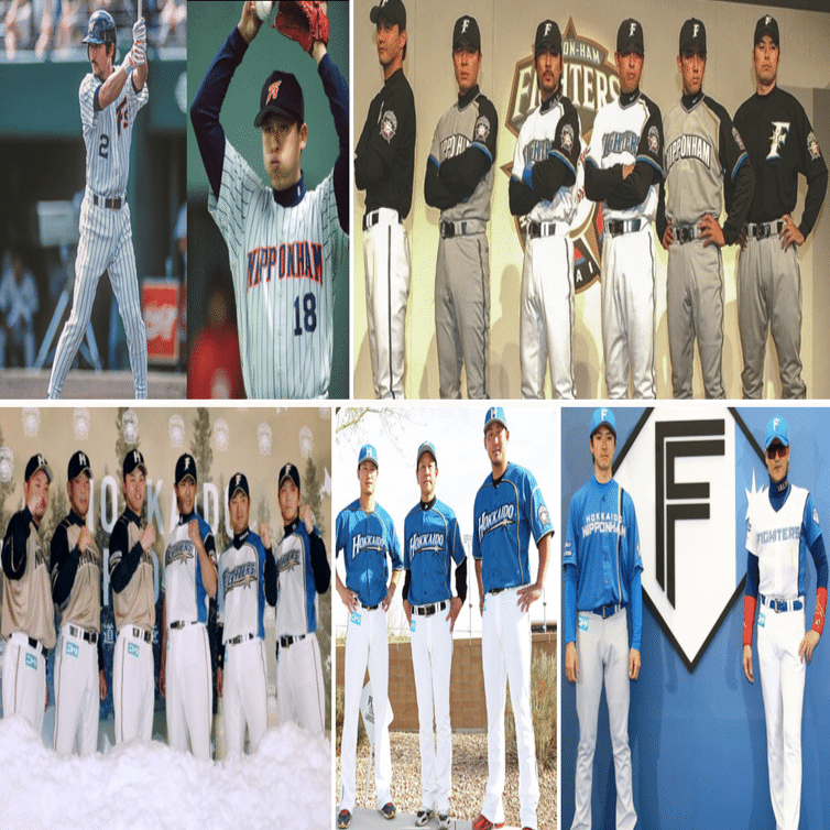 21世紀のユニフォーム変遷を振り返る【日本ハム編】｜タカヤマダイチ