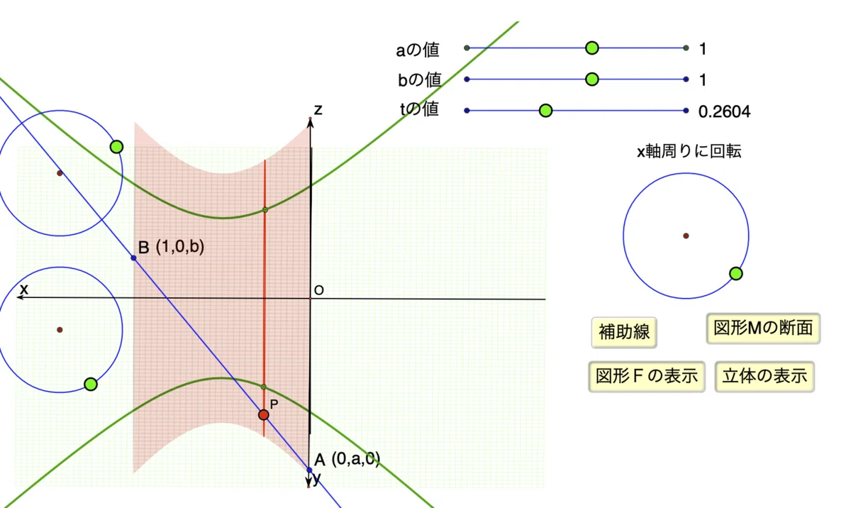 画像10