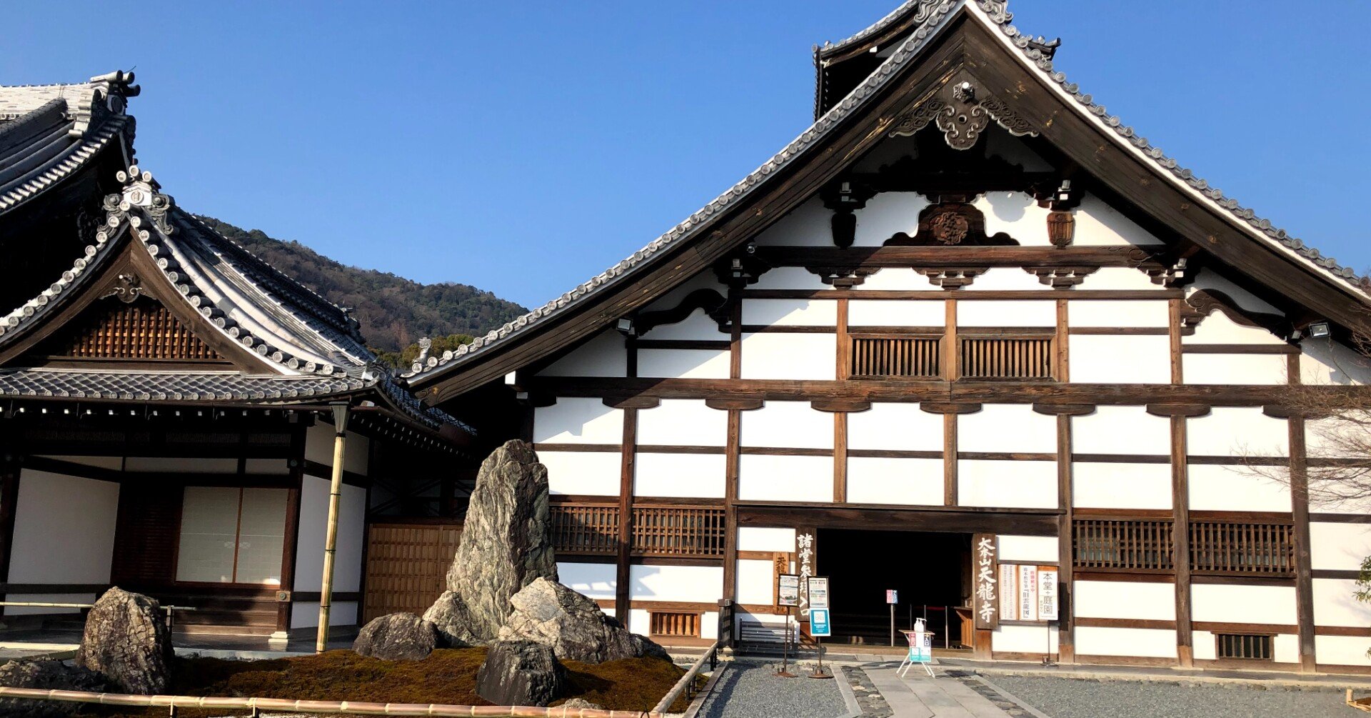 『1753』翠巌承堅 蘭画賛 江戸中期 臨済宗 天龍寺三秀院 掛軸 天龍寺 翠巌承堅 直筆横書幅 「山花開似錦澗水湛如藍」 江戸中期 | 古