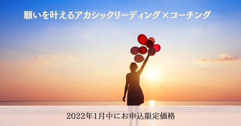 大野ゆうこ 才能を財源に変えるセールスコンサルタント Note