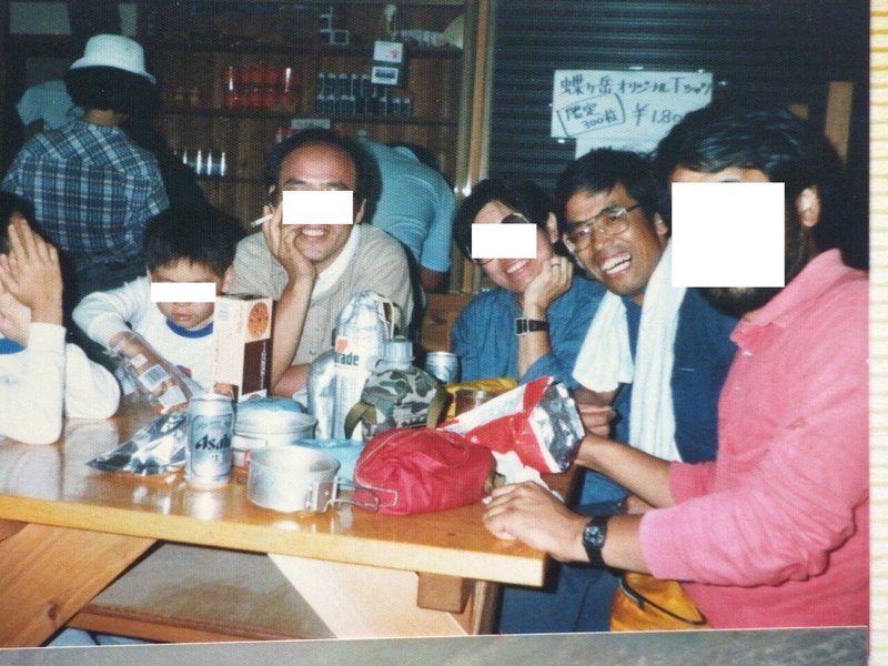 1988年蝶が岳ヒュッテ