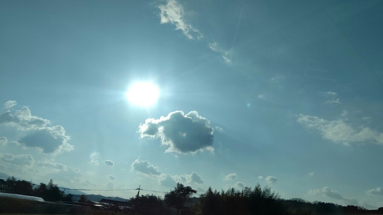 空が大好きと又思えた今日に幸せ ゆみのり Note