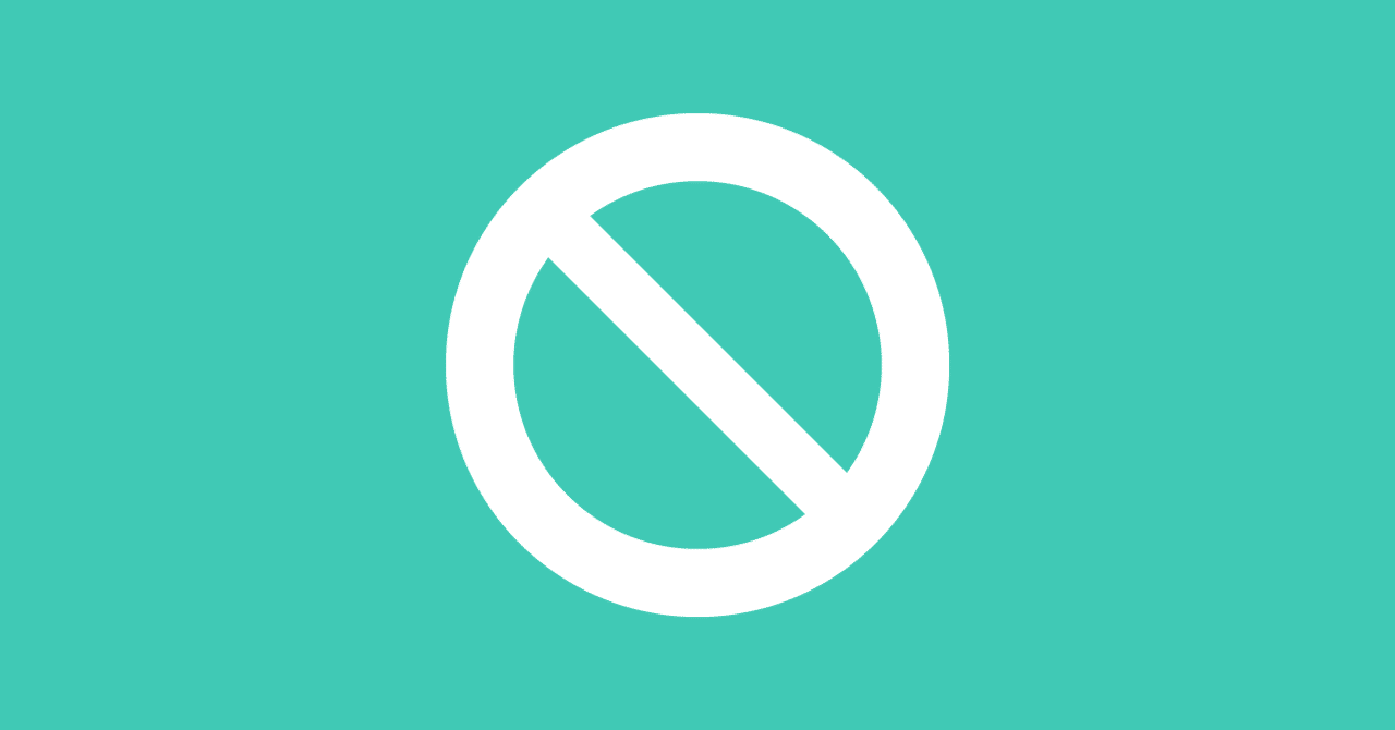 noteでブロックした場合、相手からの見え方はどうなるか【note26日目】｜新町まつり | たのしい自由研究・創作note