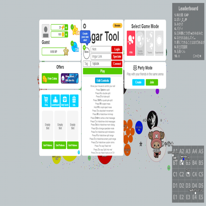 Agar.io】拡張ツール「Agar Tool」の機能と使い方｜雑なアガリオ解説所【初心者応援🔥】