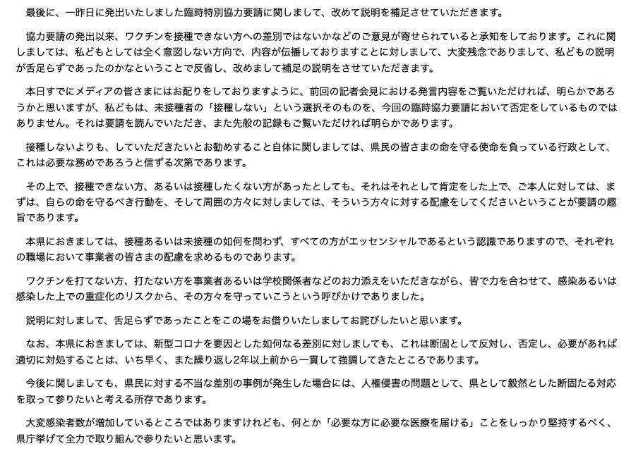 画像16